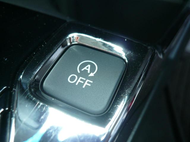 フィット 13G・S ホンダセンシング 純正インターナビ Bluetooth接続可 BカメラフロアCVT エアコン(プラズマクラスター)AW15ステアリングスイッチ クルコン スマートキー Pスタパドルシフト ドラレコ ETC 整備記録簿(23枚目)