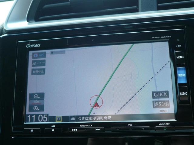 フィット 13G・S ホンダセンシング 純正インターナビ Bluetooth接続可 BカメラフロアCVT エアコン(プラズマクラスター)AW15ステアリングスイッチ クルコン スマートキー Pスタパドルシフト ドラレコ ETC 整備記録簿(25枚目)