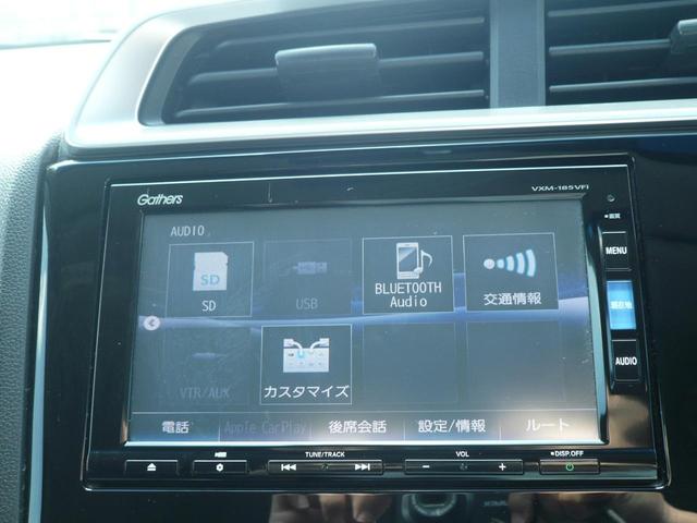 フィット 13G・S ホンダセンシング 純正インターナビ Bluetooth接続可 BカメラフロアCVT エアコン(プラズマクラスター)AW15ステアリングスイッチ クルコン スマートキー Pスタパドルシフト ドラレコ ETC 整備記録簿(26枚目)