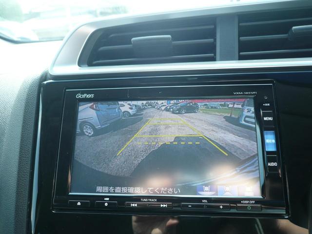 フィット 13G・S ホンダセンシング 純正インターナビ Bluetooth接続可 BカメラフロアCVT エアコン(プラズマクラスター)AW15ステアリングスイッチ クルコン スマートキー Pスタパドルシフト ドラレコ ETC 整備記録簿(27枚目)