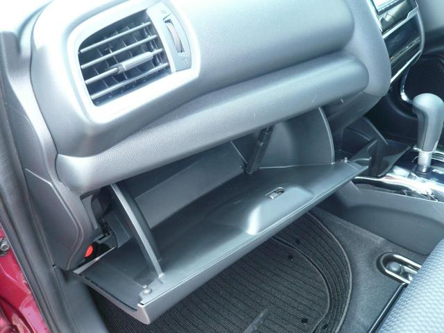 フィット 13G・S ホンダセンシング 純正インターナビ Bluetooth接続可 BカメラフロアCVT エアコン(プラズマクラスター)AW15ステアリングスイッチ クルコン スマートキー Pスタパドルシフト ドラレコ ETC 整備記録簿(31枚目)