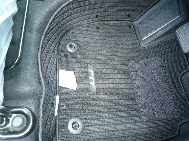 フィット 13G・S ホンダセンシング 純正インターナビ Bluetooth接続可 BカメラフロアCVT エアコン(プラズマクラスター)AW15ステアリングスイッチ クルコン スマートキー Pスタパドルシフト ドラレコ ETC 整備記録簿(46枚目)