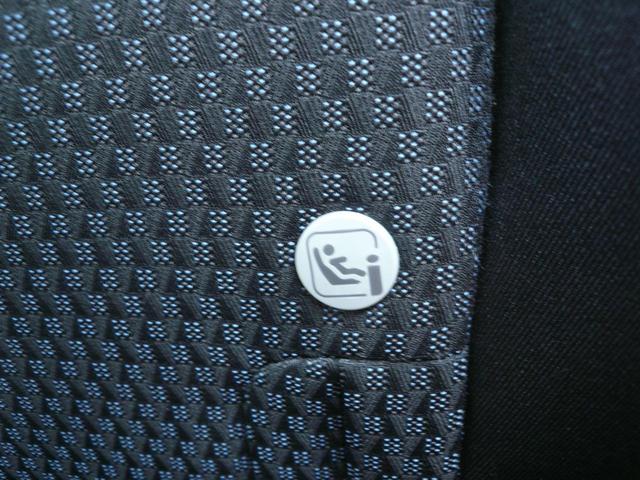 フィット 13G・S ホンダセンシング 純正インターナビ Bluetooth接続可 BカメラフロアCVT エアコン(プラズマクラスター)AW15ステアリングスイッチ クルコン スマートキー Pスタパドルシフト ドラレコ ETC 整備記録簿(50枚目)