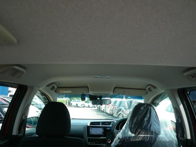 フィット 13G・S ホンダセンシング 純正インターナビ Bluetooth接続可 BカメラフロアCVT エアコン(プラズマクラスター)AW15ステアリングスイッチ クルコン スマートキー Pスタパドルシフト ドラレコ ETC 整備記録簿(53枚目)