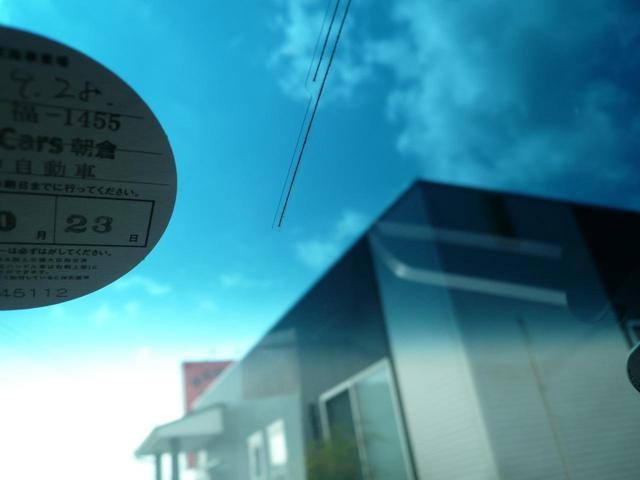 フィット 13G・S ホンダセンシング 純正インターナビ Bluetooth接続可 BカメラフロアCVT エアコン(プラズマクラスター)AW15ステアリングスイッチ クルコン スマートキー Pスタパドルシフト ドラレコ ETC 整備記録簿(55枚目)