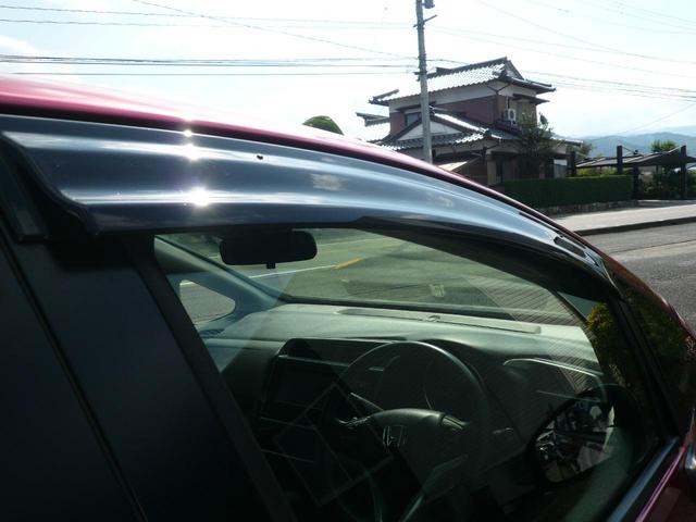 フィット 13G・S ホンダセンシング 純正インターナビ Bluetooth接続可 BカメラフロアCVT エアコン(プラズマクラスター)AW15ステアリングスイッチ クルコン スマートキー Pスタパドルシフト ドラレコ ETC 整備記録簿(57枚目)