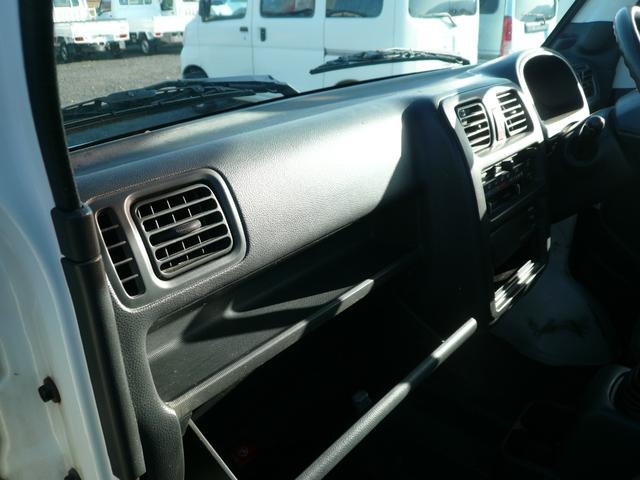 キャリイトラック KCエアコン・パワステ パートタイム4WD 5MT エアコン チューナー 荷台枠ゴム付三方間 テールゲートチェーン パワステ 350kg積載 バイザ(10枚目)