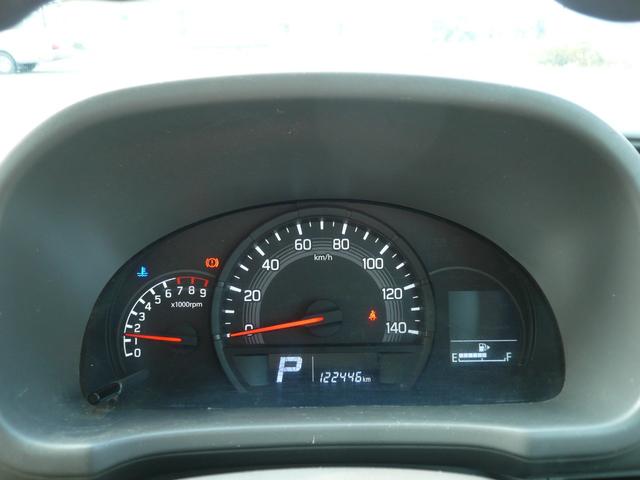 ミニキャブバン Ｇ　６代目・エブリイＯＥＭ車両　４ＡＴ　パートタイム４ＷＤ　ＡＣ　チューナー　両側スライドドア　前席パワーウィンドウ（リア席手動キーレス　ＬＥＤヘッドライト　障害物センサー　社外ＡＷ　取説　予防安全機能（10枚目）