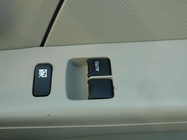 ミニキャブバン Ｇ　６代目・エブリイＯＥＭ車両　４ＡＴ　パートタイム４ＷＤ　ＡＣ　チューナー　両側スライドドア　前席パワーウィンドウ（リア席手動キーレス　ＬＥＤヘッドライト　障害物センサー　社外ＡＷ　取説　予防安全機能（18枚目）