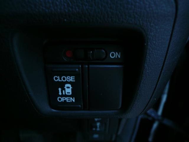 Ｎ－ＢＯＸ Ｇ・Ｌパッケージ　純正ＣＤ／ラジオ・オーディオ　ＥＴＣ　Ｗエアバック　Ｐスタートスマートキー　プラズマクラスター搭載・エアコン　フルフラット　シートバックテーブル（折り畳み式）　両側Ｐスライドドア（左電動ピタ駐ミラー（16枚目）