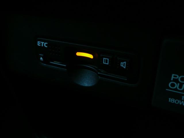 Ｎ－ＢＯＸ Ｇ・Ｌパッケージ　純正ＣＤ／ラジオ・オーディオ　ＥＴＣ　Ｗエアバック　Ｐスタートスマートキー　プラズマクラスター搭載・エアコン　フルフラット　シートバックテーブル（折り畳み式）　両側Ｐスライドドア（左電動ピタ駐ミラー（18枚目）