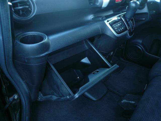 Ｎ－ＢＯＸ Ｇ・Ｌパッケージ　純正ＣＤ／ラジオ・オーディオ　ＥＴＣ　Ｗエアバック　Ｐスタートスマートキー　プラズマクラスター搭載・エアコン　フルフラット　シートバックテーブル（折り畳み式）　両側Ｐスライドドア（左電動ピタ駐ミラー（21枚目）