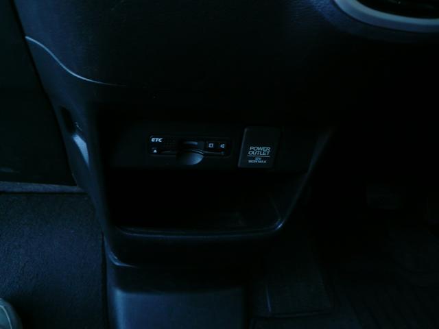 Ｎ－ＢＯＸ Ｇ・Ｌパッケージ　純正ＣＤ／ラジオ・オーディオ　ＥＴＣ　Ｗエアバック　Ｐスタートスマートキー　プラズマクラスター搭載・エアコン　フルフラット　シートバックテーブル（折り畳み式）　両側Ｐスライドドア（左電動ピタ駐ミラー（26枚目）