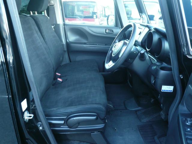 Ｎ－ＢＯＸ Ｇ・Ｌパッケージ　純正ＣＤ／ラジオ・オーディオ　ＥＴＣ　Ｗエアバック　Ｐスタートスマートキー　プラズマクラスター搭載・エアコン　フルフラット　シートバックテーブル（折り畳み式）　両側Ｐスライドドア（左電動ピタ駐ミラー（31枚目）