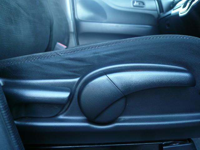 Ｎ－ＢＯＸ Ｇ・Ｌパッケージ　純正ＣＤ／ラジオ・オーディオ　ＥＴＣ　Ｗエアバック　Ｐスタートスマートキー　プラズマクラスター搭載・エアコン　フルフラット　シートバックテーブル（折り畳み式）　両側Ｐスライドドア（左電動ピタ駐ミラー（32枚目）