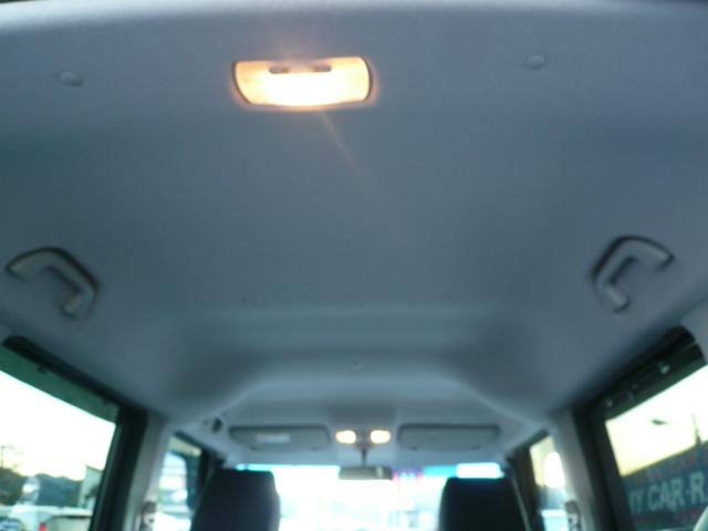 Ｎ－ＢＯＸ Ｇ・Ｌパッケージ　純正ＣＤ／ラジオ・オーディオ　ＥＴＣ　Ｗエアバック　Ｐスタートスマートキー　プラズマクラスター搭載・エアコン　フルフラット　シートバックテーブル（折り畳み式）　両側Ｐスライドドア（左電動ピタ駐ミラー（41枚目）