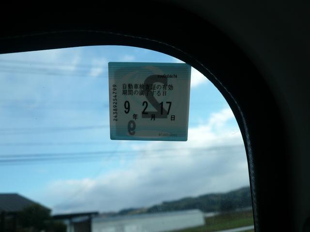 �Ԍ��q�X�N�Q���P�V���܂�