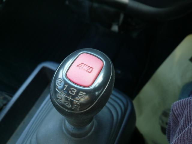 �S�v�c���ʂ���񂾔_�n���R�����͋�������܂��I�I�V�t�g���o�[��̃{�^�������������Ő؂�ւ�����̂Ŏg�����肪�����ł���