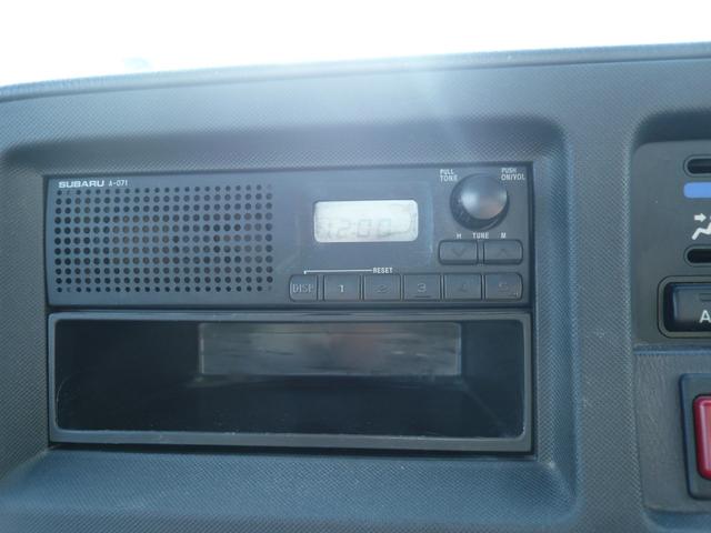 �`���[�i�[�t�������D���ȃ��W�I�𒮂��Ȃ���ړI�n�܂ōs���܂��I