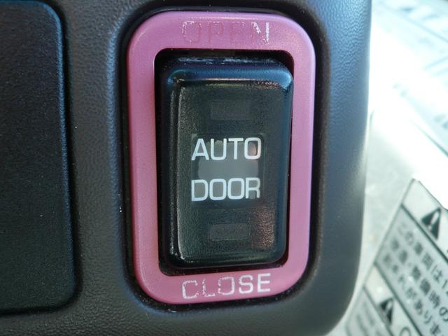 �����h�A�J�X�C�b�`��