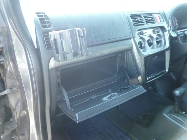 �h�A�|�P�b�g�ɂ����ɒ������[�X�y�[�X������܂����Ԍ��؂Ȃǂ̑厖�ȏ��ނ�ᰂɂȂ炸�Ɏ��[�ł��܂�