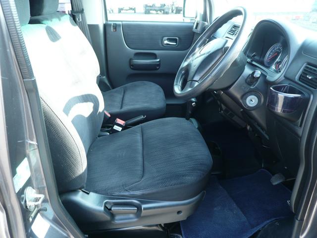 �O�ȍ��ʎg�p������܂������悭�Y��ł����ւ���E�V�~�E�j��͂���܂���I