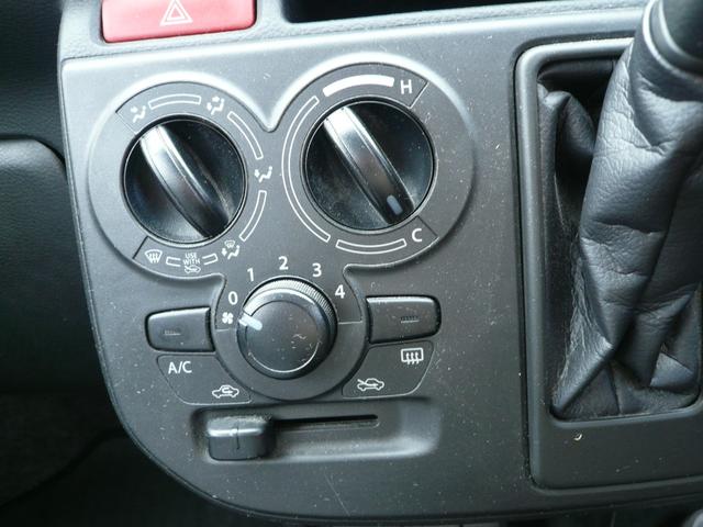 �蓮���G�A�R�����������E���ʂ������D�݂ɒ����ł��܂��I