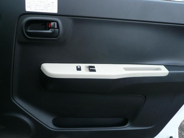 �h�A�|�P�b�g�ɂ����ɒ������[�X�y�[�X������܂���