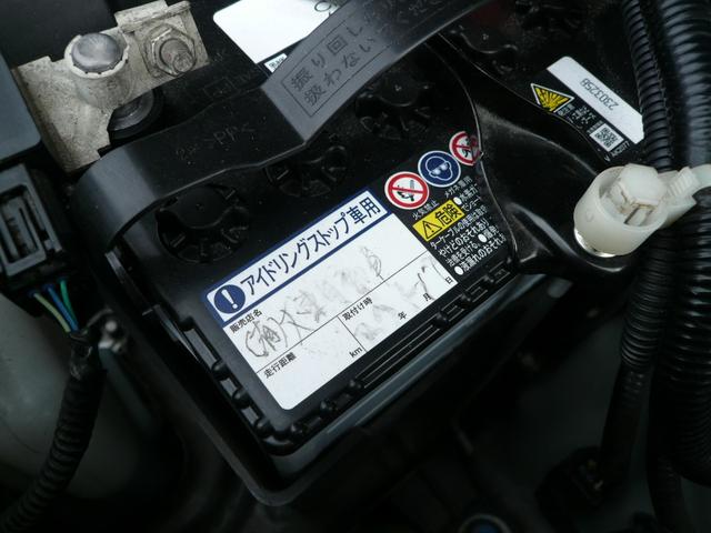 Ｎ－ＢＯＸカスタム Ｇ・Ｌホンダセンシング　片側Ｐスライドドア　純正ナビ　ワンセグ　Ｂｌｕｅｔｏｏｔｈ接続前席シートヒーター　プラズマクラスター機能付きエアコン　ＥＴＣ３６０°ドラレコ　フルフラット　ステアリングスイッチ　クルコンＡＷ１４（5枚目）