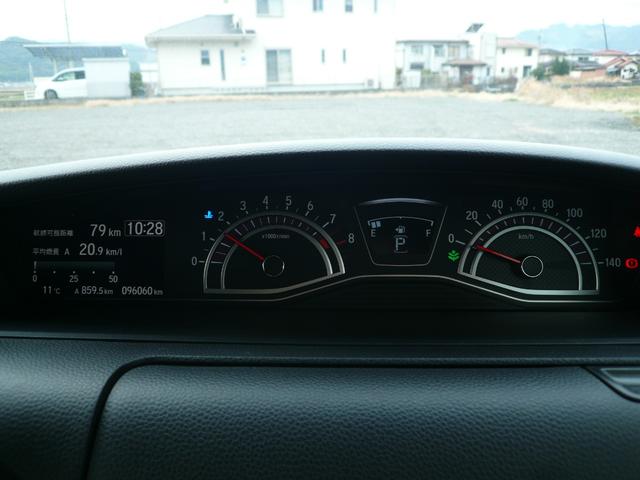 Ｎ－ＢＯＸカスタム Ｇ・Ｌホンダセンシング　片側Ｐスライドドア　純正ナビ　ワンセグ　Ｂｌｕｅｔｏｏｔｈ接続前席シートヒーター　プラズマクラスター機能付きエアコン　ＥＴＣ３６０°ドラレコ　フルフラット　ステアリングスイッチ　クルコンＡＷ１４（9枚目）