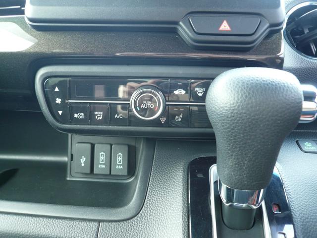 Ｎ－ＢＯＸカスタム Ｇ・Ｌホンダセンシング　片側Ｐスライドドア　純正ナビ　ワンセグ　Ｂｌｕｅｔｏｏｔｈ接続前席シートヒーター　プラズマクラスター機能付きエアコン　ＥＴＣ３６０°ドラレコ　フルフラット　ステアリングスイッチ　クルコンＡＷ１４（10枚目）