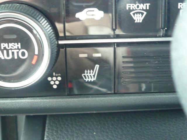 Ｎ－ＢＯＸカスタム Ｇ・Ｌホンダセンシング　片側Ｐスライドドア　純正ナビ　ワンセグ　Ｂｌｕｅｔｏｏｔｈ接続前席シートヒーター　プラズマクラスター機能付きエアコン　ＥＴＣ３６０°ドラレコ　フルフラット　ステアリングスイッチ　クルコンＡＷ１４（12枚目）