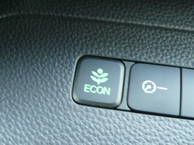 Ｎ－ＢＯＸカスタム Ｇ・Ｌホンダセンシング　片側Ｐスライドドア　純正ナビ　ワンセグ　Ｂｌｕｅｔｏｏｔｈ接続前席シートヒーター　プラズマクラスター機能付きエアコン　ＥＴＣ３６０°ドラレコ　フルフラット　ステアリングスイッチ　クルコンＡＷ１４（18枚目）