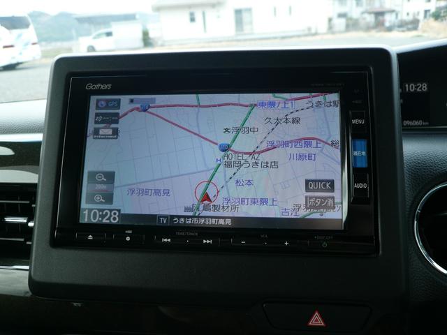 Ｎ－ＢＯＸカスタム Ｇ・Ｌホンダセンシング　片側Ｐスライドドア　純正ナビ　ワンセグ　Ｂｌｕｅｔｏｏｔｈ接続前席シートヒーター　プラズマクラスター機能付きエアコン　ＥＴＣ３６０°ドラレコ　フルフラット　ステアリングスイッチ　クルコンＡＷ１４（22枚目）