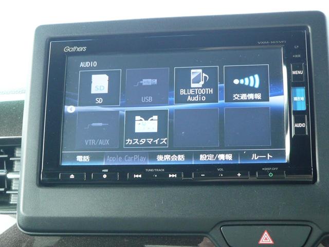 Ｎ－ＢＯＸカスタム Ｇ・Ｌホンダセンシング　片側Ｐスライドドア　純正ナビ　ワンセグ　Ｂｌｕｅｔｏｏｔｈ接続前席シートヒーター　プラズマクラスター機能付きエアコン　ＥＴＣ３６０°ドラレコ　フルフラット　ステアリングスイッチ　クルコンＡＷ１４（23枚目）