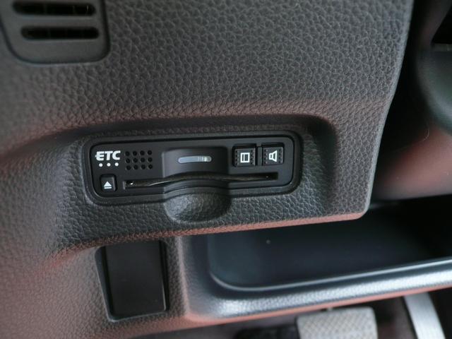 Ｎ－ＢＯＸカスタム Ｇ・Ｌホンダセンシング　片側Ｐスライドドア　純正ナビ　ワンセグ　Ｂｌｕｅｔｏｏｔｈ接続前席シートヒーター　プラズマクラスター機能付きエアコン　ＥＴＣ３６０°ドラレコ　フルフラット　ステアリングスイッチ　クルコンＡＷ１４（25枚目）