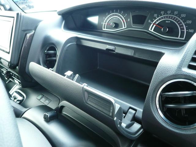 Ｎ－ＢＯＸカスタム Ｇ・Ｌホンダセンシング　片側Ｐスライドドア　純正ナビ　ワンセグ　Ｂｌｕｅｔｏｏｔｈ接続前席シートヒーター　プラズマクラスター機能付きエアコン　ＥＴＣ３６０°ドラレコ　フルフラット　ステアリングスイッチ　クルコンＡＷ１４（33枚目）