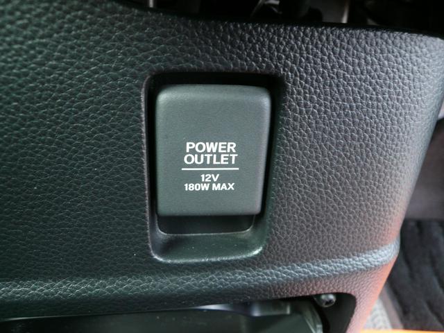 Ｎ－ＢＯＸカスタム Ｇ・Ｌホンダセンシング　片側Ｐスライドドア　純正ナビ　ワンセグ　Ｂｌｕｅｔｏｏｔｈ接続前席シートヒーター　プラズマクラスター機能付きエアコン　ＥＴＣ３６０°ドラレコ　フルフラット　ステアリングスイッチ　クルコンＡＷ１４（42枚目）