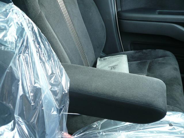 Ｎ－ＢＯＸカスタム Ｇ・Ｌホンダセンシング　片側Ｐスライドドア　純正ナビ　ワンセグ　Ｂｌｕｅｔｏｏｔｈ接続前席シートヒーター　プラズマクラスター機能付きエアコン　ＥＴＣ３６０°ドラレコ　フルフラット　ステアリングスイッチ　クルコンＡＷ１４（47枚目）