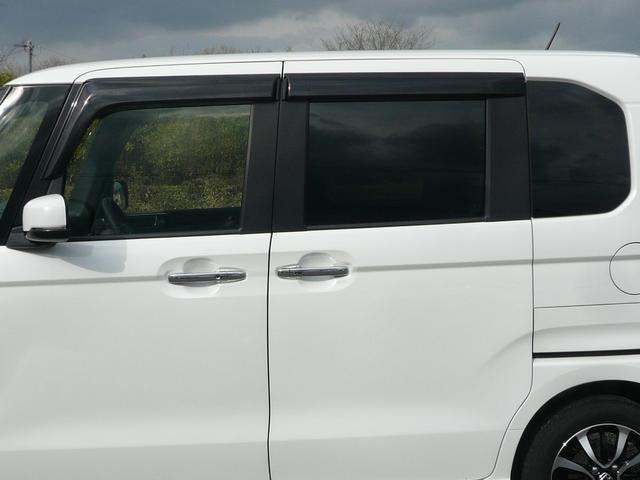 Ｎ－ＢＯＸカスタム Ｇ・Ｌホンダセンシング　片側Ｐスライドドア　純正ナビ　ワンセグ　Ｂｌｕｅｔｏｏｔｈ接続前席シートヒーター　プラズマクラスター機能付きエアコン　ＥＴＣ３６０°ドラレコ　フルフラット　ステアリングスイッチ　クルコンＡＷ１４（59枚目）