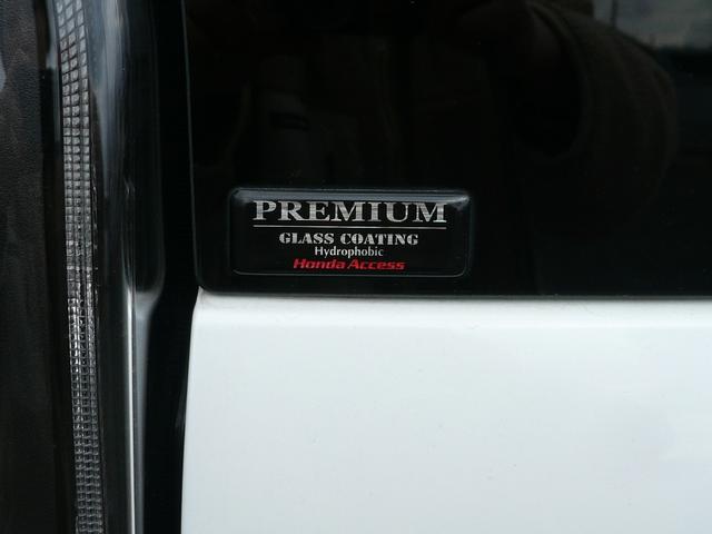 Ｎ－ＢＯＸカスタム Ｇ・Ｌホンダセンシング　片側Ｐスライドドア　純正ナビ　ワンセグ　Ｂｌｕｅｔｏｏｔｈ接続前席シートヒーター　プラズマクラスター機能付きエアコン　ＥＴＣ３６０°ドラレコ　フルフラット　ステアリングスイッチ　クルコンＡＷ１４（72枚目）