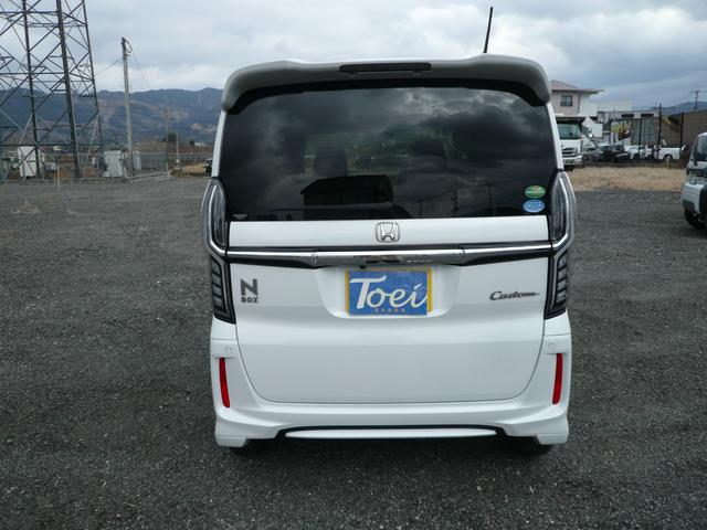 Ｎ－ＢＯＸカスタム Ｇ・Ｌホンダセンシング　片側Ｐスライドドア　純正ナビ　ワンセグ　Ｂｌｕｅｔｏｏｔｈ接続前席シートヒーター　プラズマクラスター機能付きエアコン　ＥＴＣ３６０°ドラレコ　フルフラット　ステアリングスイッチ　クルコンＡＷ１４（76枚目）