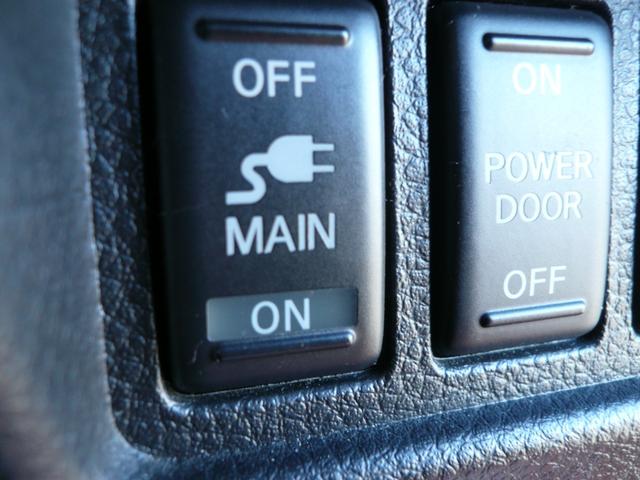 �`�b�P�O�O�u�i�P�T�O�O�v�d���A�I���^�I�t�؂�ւ��\�ł��B