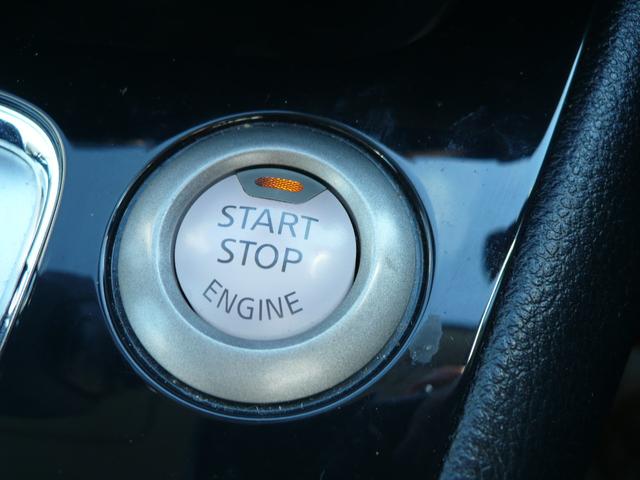 �v�b�V�����X�^�[�g�{�^���y�����������ŃG���W����������܂��I