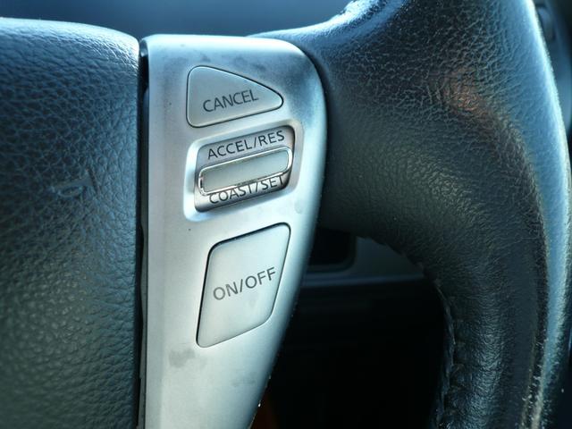 �N���[�Y�R���g���[���i�E�@�h���C�o�[���ݒ肵�����x�������I�Ɉێ����Ă����@�\�ł��I���i���璷�����^�]������ɂ������߂ł�