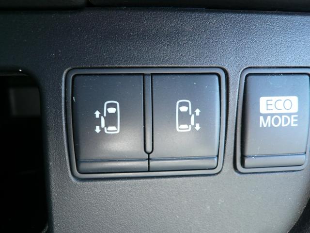 �{�^�������������ŁA�����o�X���C�h�h�A�̊J�\�ł��I