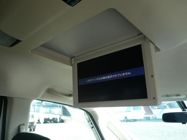 ���A���j�^�[�t�����������ړ��ł��A���q���񂪑ދ������ɉ߂����܂��I