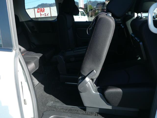 �Q��ڍ��Ȕw������������|���ƁA�R��ڂ̐l���y�ɏ��~��ł��܂��B