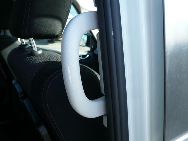 �O���b�v�t���ŏ��~��y�X�I