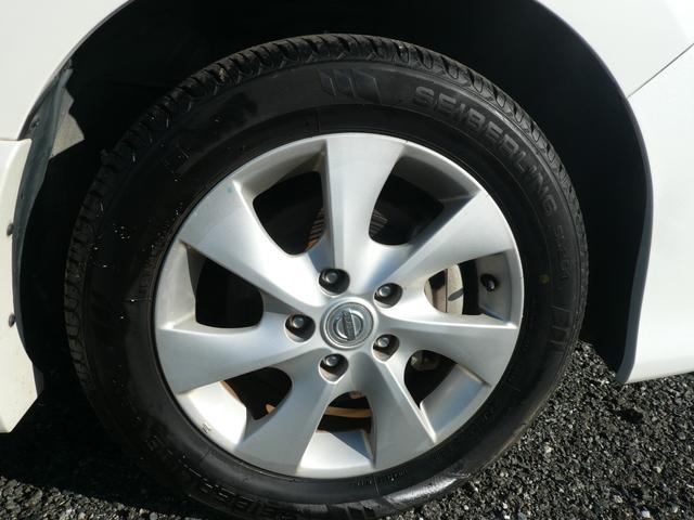 �`�v�P�U����������J�b�R�悭���܂��Ă��܂���